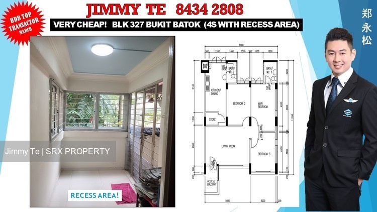 Blk 327 Bukit Batok Street 33 (Bukit Batok), HDB 4 Rooms #176060152